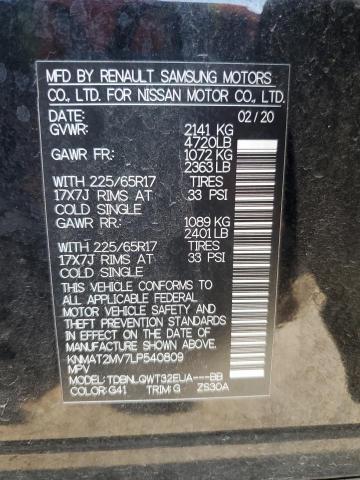 KNMAT2MV7LP540809 Nissan 2020
