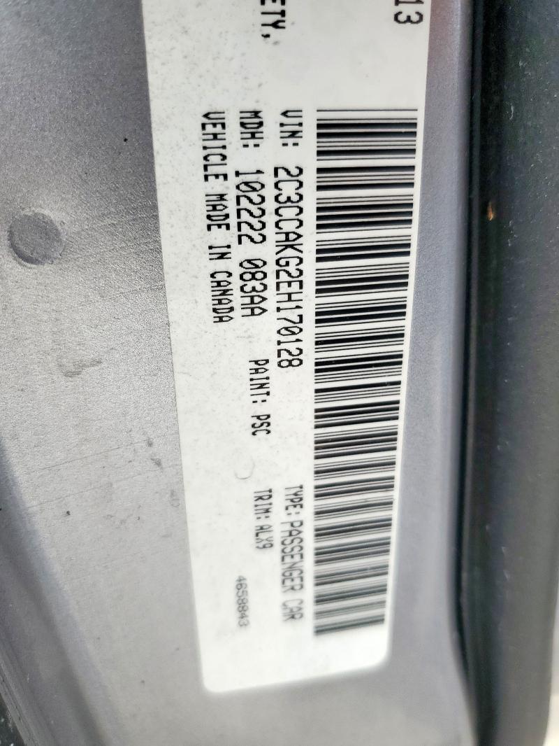 2C3CCAKG2EH170128 Chrysler 300C