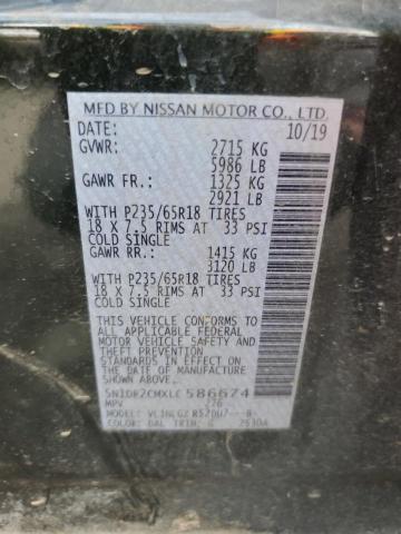 5N1DR2CMXLC586674 Nissan 2020