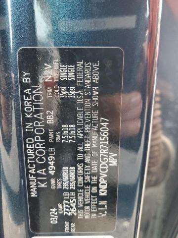 KNDPVCDG7R7156047 KIA SPORTAGE E