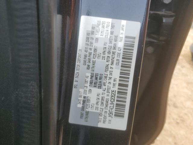 JM3KFACL8H0206205 Mazda CX-5 TOURI