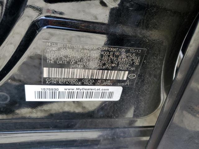 JTHBF1D22E5018176 Lexus IS 250