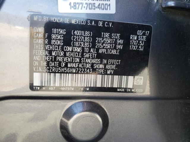 3CZRU5H56HM722343 Honda HR-V EX