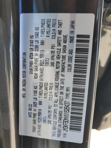 JM3KFBDMXN1626437 Mazda CX-5 PREMI