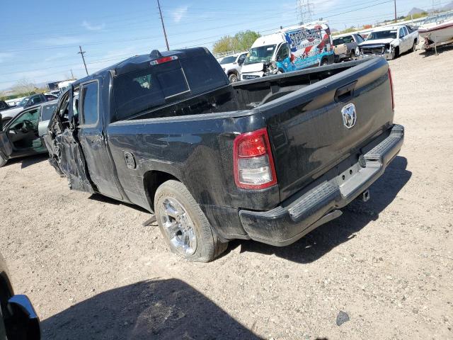1C6SRECG8RN205674 RAM 1500 Trade