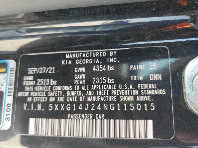 5XXG14J24NG115015 KIA t-gdi gamma ii