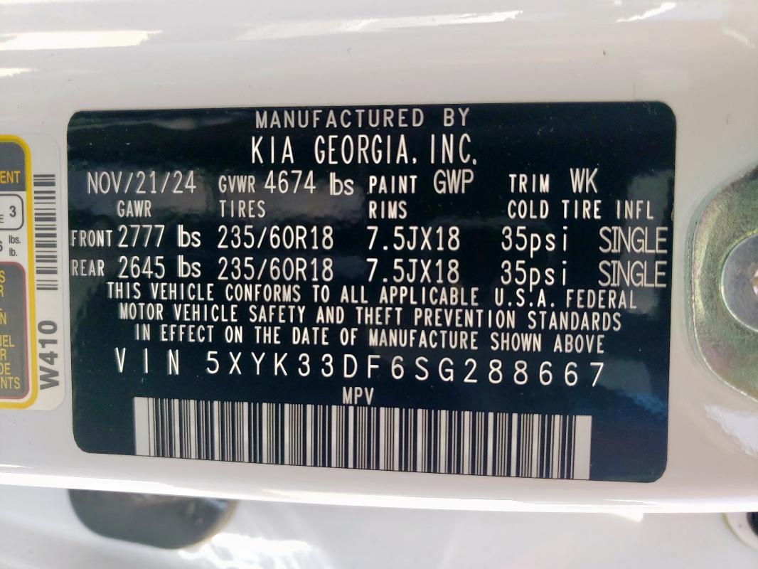 5XYK33DF6SG288667 KIA SPORTAGE E