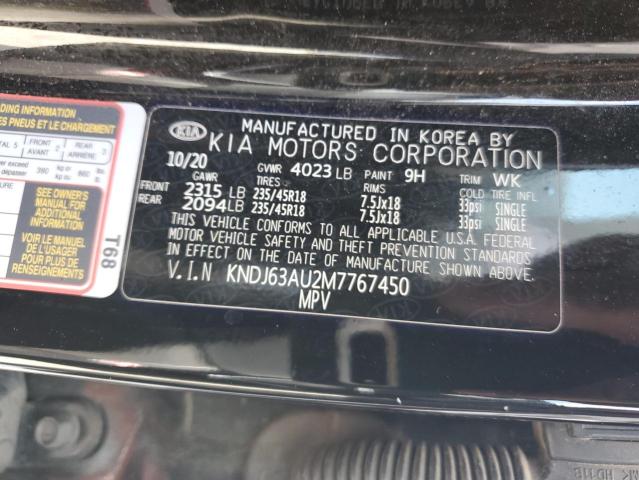 KNDJ63AU2M7767450 KIA mpi nu