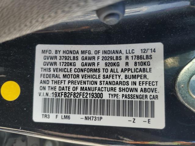 19XFB2F82FE219300 Honda CIVIC EX
