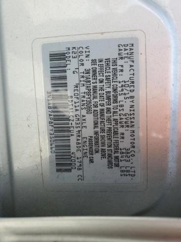 3N1AB7AP8FY350660 Nissan 2015