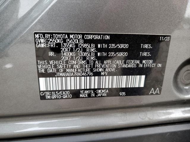 JTMABABA7RA046796 Subaru Solterra P