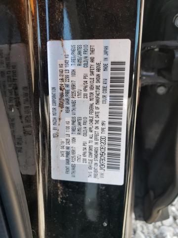 JM3KFBCM5K0612030 Mazda py cylinder deactivation