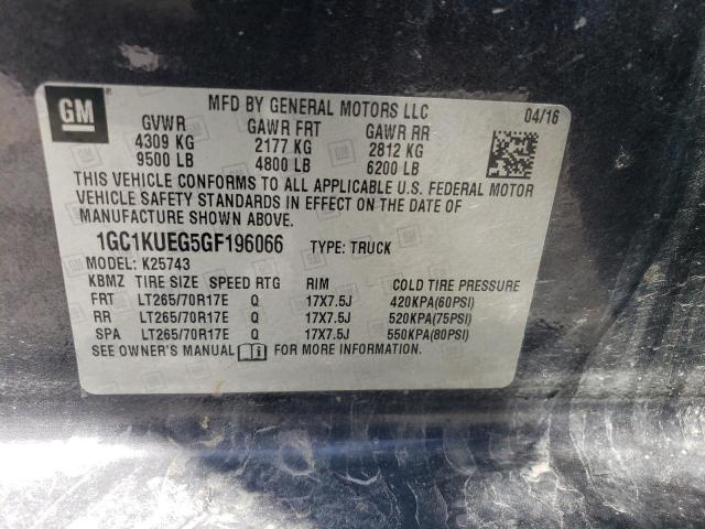 1GC1KUEG5GF196066 Chevrolet l96 - flexible fuel (gas/ethanol), sfi iron