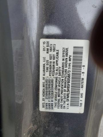 5FNRL5H95FB058873 Honda j35z8
