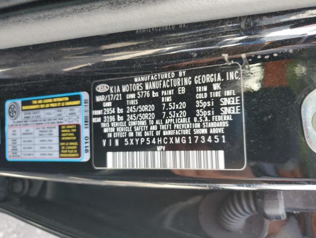 5XYP54HCXMG173451 KIA Telluride