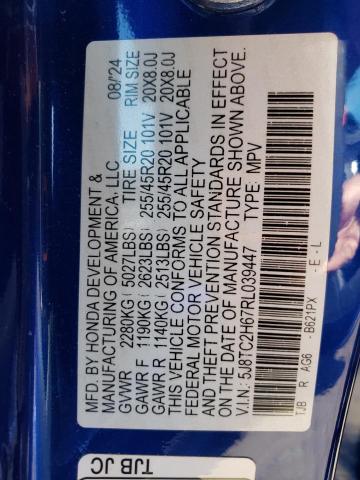 5J8TC2H67RL039447 Acura Rdx A-spec