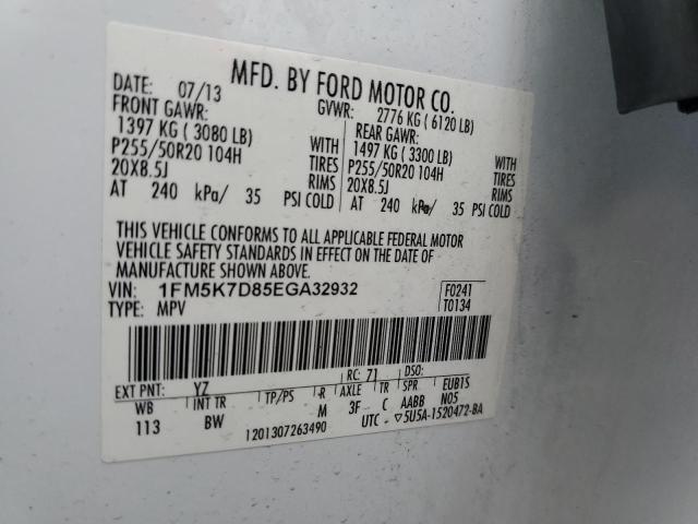 1FM5K7D85EGA32932 Ford EXPLORER X