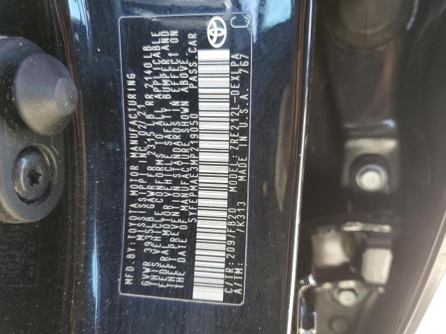 5YFEPMAE3MP219050 Toyota 2zr-fae