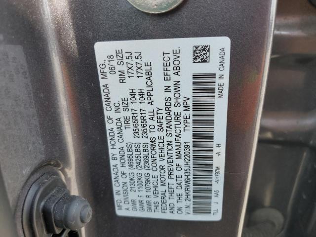 2HKRW6H35JH220391 Honda CR-V LX