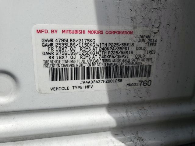 JA4AD3A37FZ001258 Mitsubishi Outlander