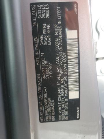 YV4L12RW8P1392949 Volvo XC60 PLUS