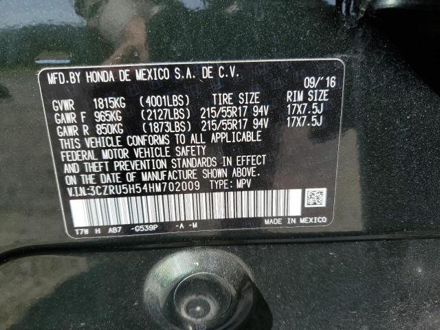 3CZRU5H54HM702009 Honda HR-V EX