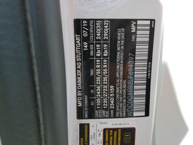 WDC0G8EB2LF694397 Mercedes-Benz m264