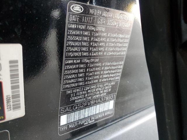 SALGS2FV8HA378931 Land Rover s/c lev3 sulev30