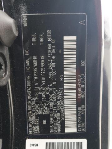 5TDJRKEC0NS081241 Toyota a25a-fxs, 5nm