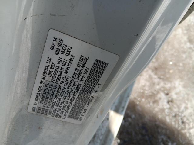 5FNRL5H90EB098938 Honda j35z8