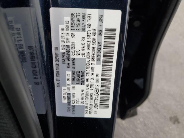 JM3KFBCM4J0455119 Mazda py cylinder deactivation