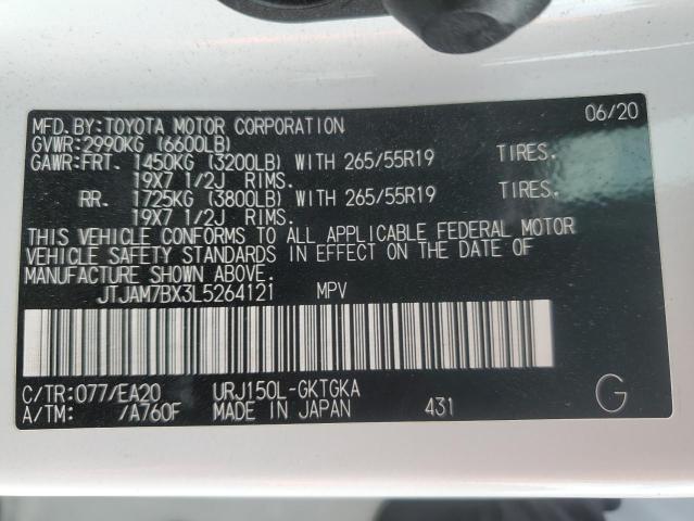 JTJAM7BX3L5264121 Lexus 1ur-fe