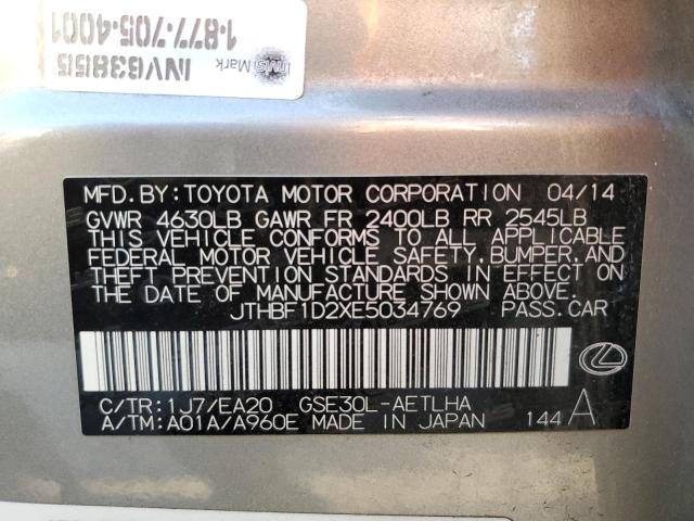 JTHBF1D2XE5034769 Lexus 4gr-fse