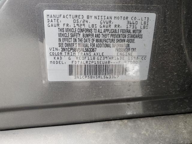 3N1CP5BV5RL563367 Nissan 2024
