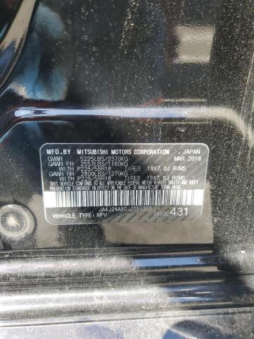 JA4J24A50JZ055328 Mitsubishi s61 - y61