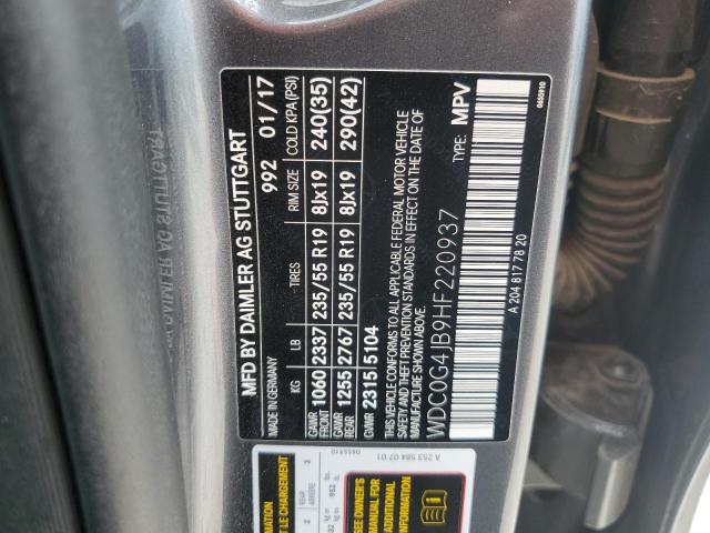 WDC0G4JB9HF220937 Mercedes-Benz m274