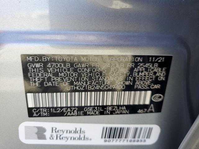 JTHGZ1B24N5049400 Lexus 2gr-fks