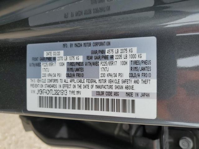 JM3KFACM7L0821913 Mazda CX-5 TOURI