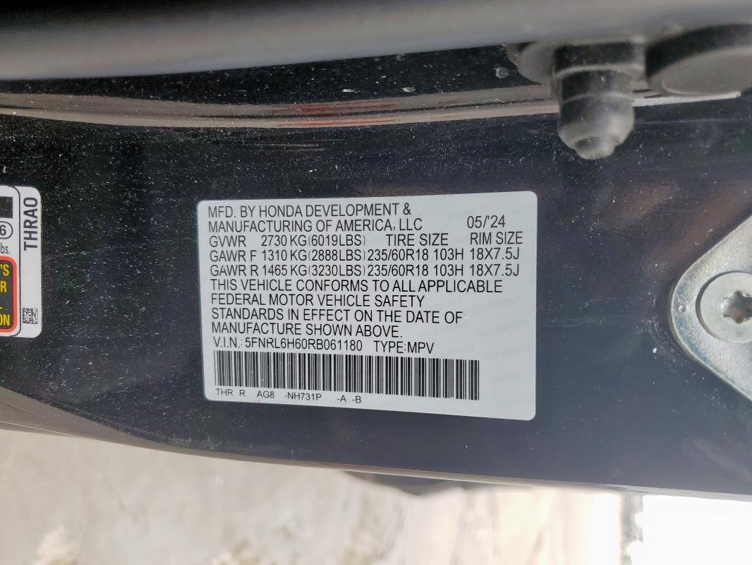 5FNRL6H60RB061180 Honda ODYSSEY EX