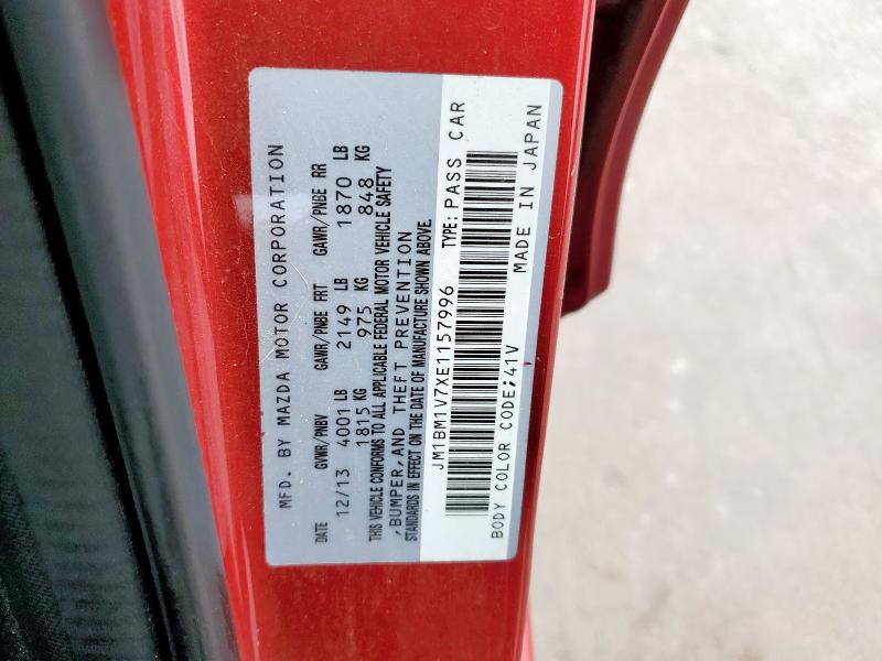 JM1BM1V7XE1157996 Mazda 3 TOURING