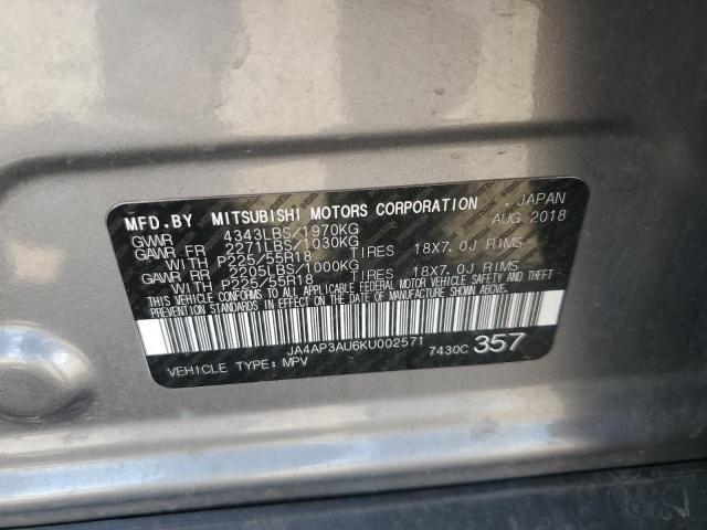 JA4AP3AU6KU002571 Mitsubishi Outlander