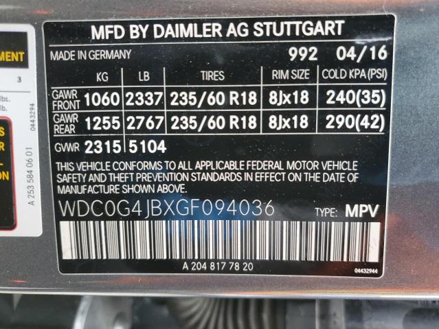 WDC0G4JBXGF094036 Mercedes-Benz m274