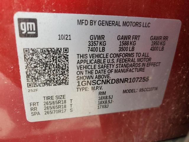 1GNSCNKD8NR107255 Chevrolet l84 - di, dfm, alum, gen 5, var 2