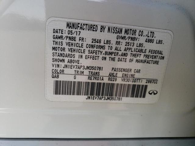 JN1EV7AP3JM350781 Infiniti 2018