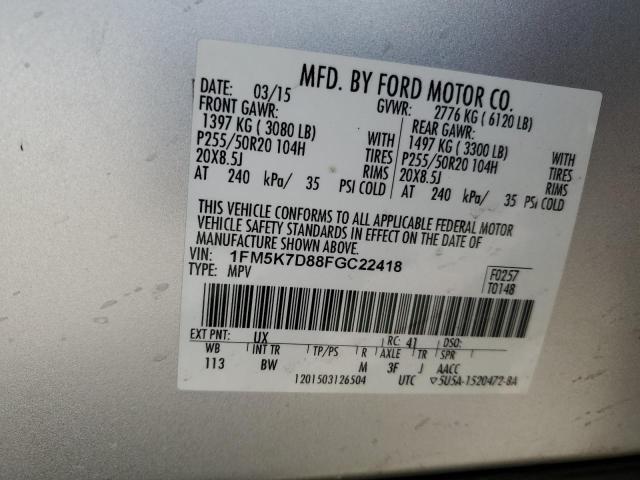 1FM5K7D88FGC22418 Ford Explorer