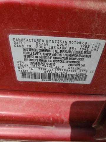3N1AB7AP6EY254265 Nissan Sentra