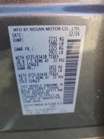 5N1DR2MM0HC650033 Nissan Pathfinder