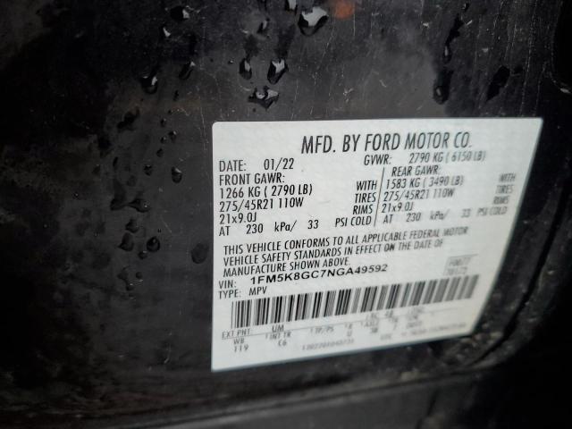 1FM5K8GC7NGA49592 Ford EXPLORER S