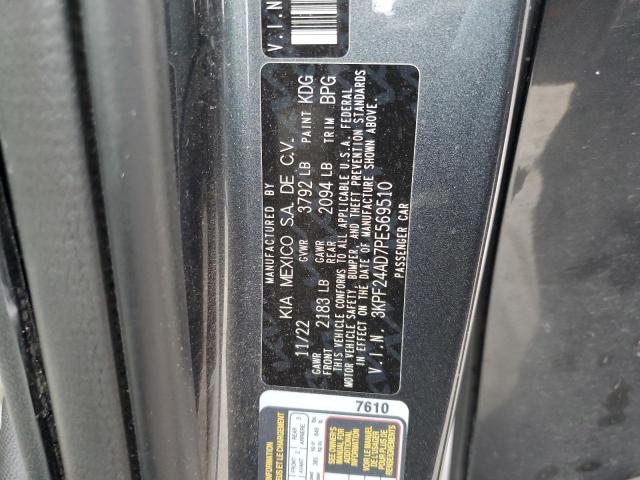3KPF24AD7PE569510 KIA mpi nu