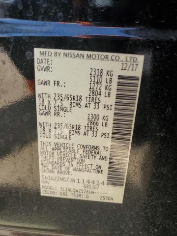 5N1AZ2MG7JN114414 Nissan MURANO S
